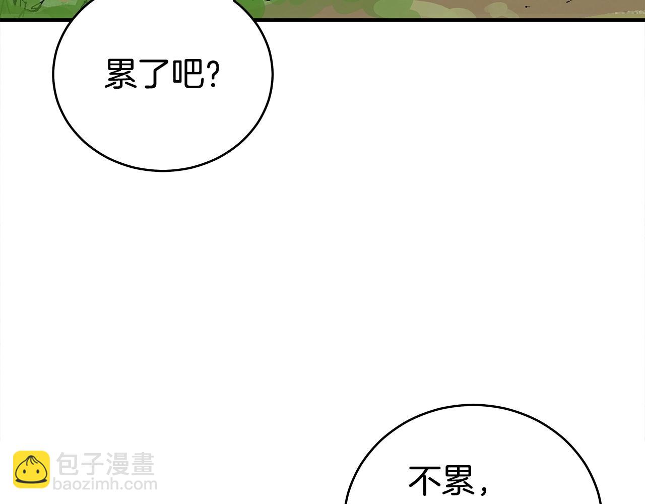 第163话120