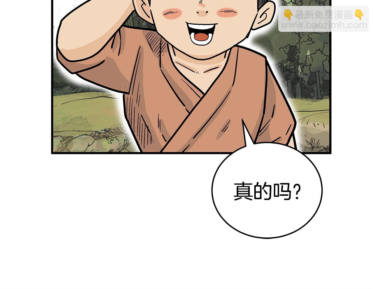 第163话123