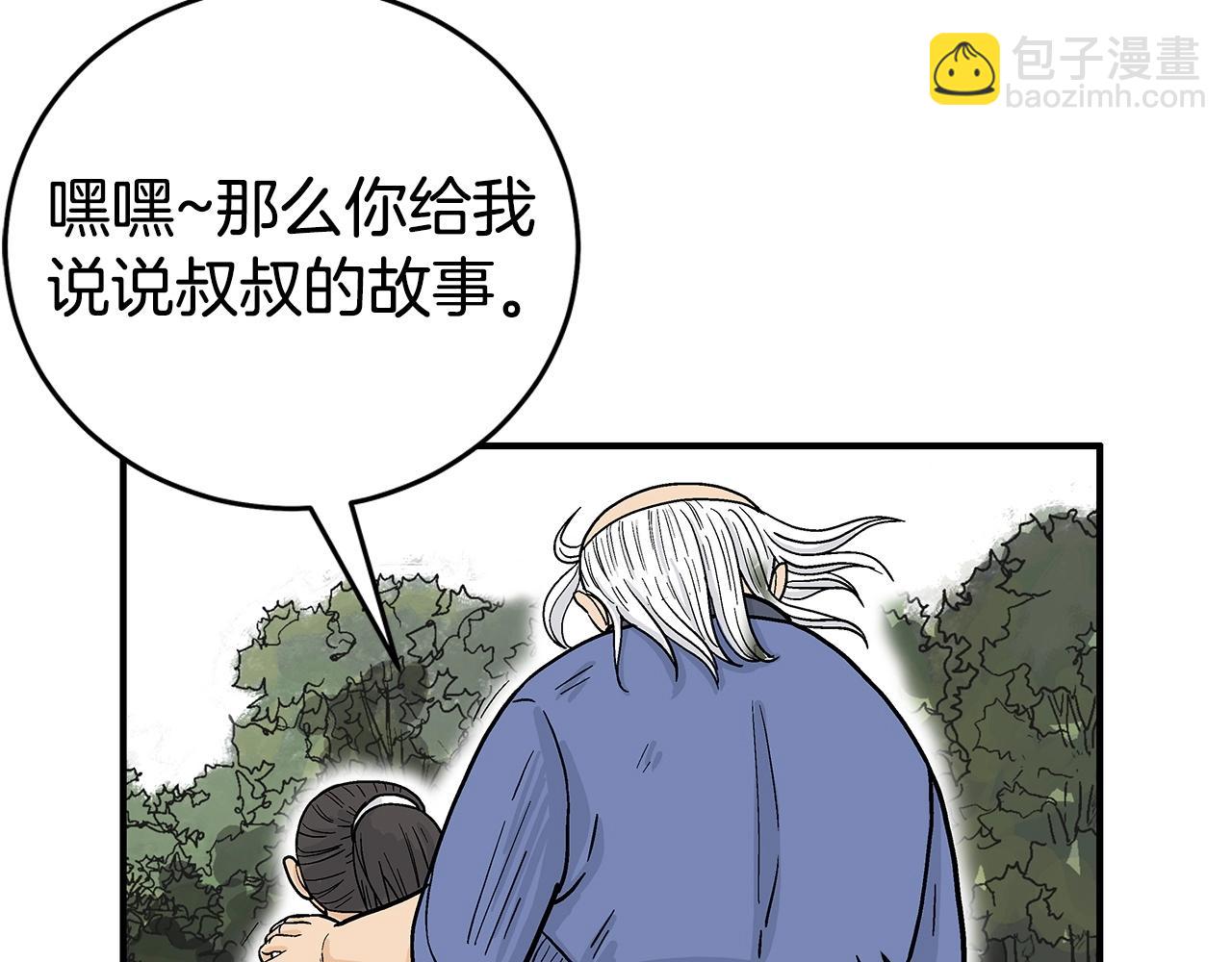 第163话126
