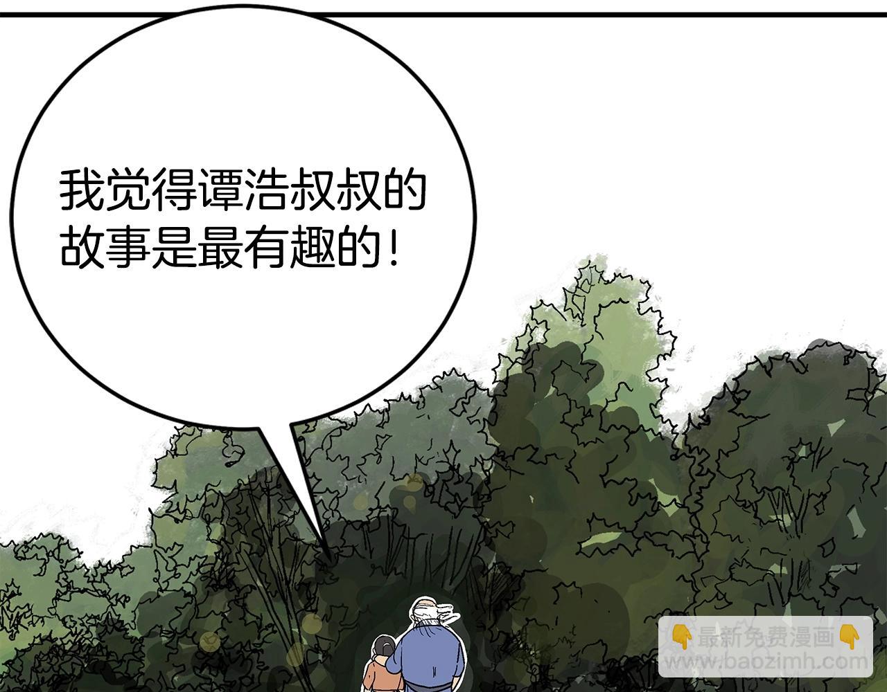 第163话128