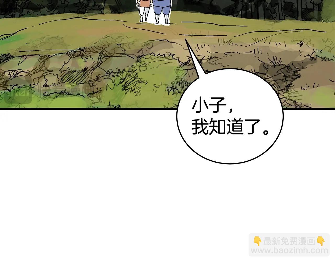 第163话129