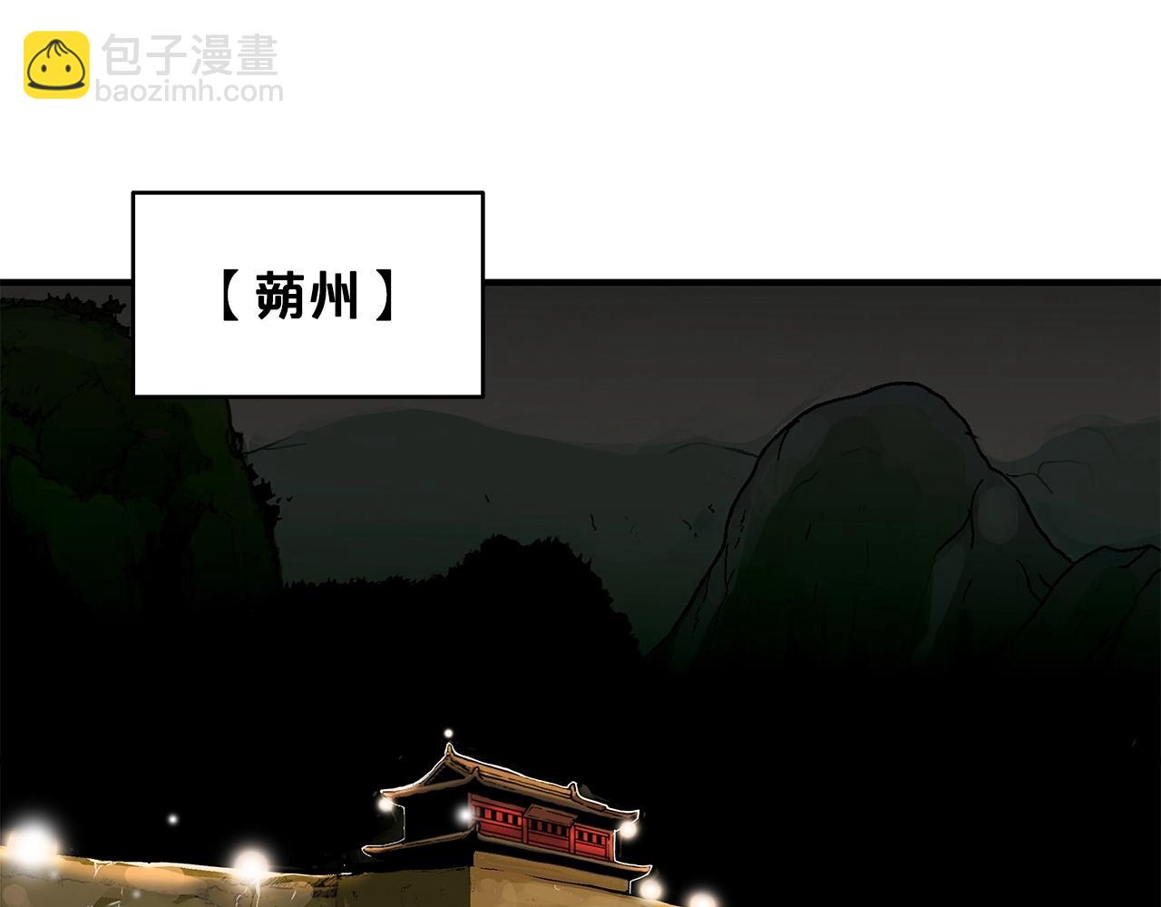 第163话131