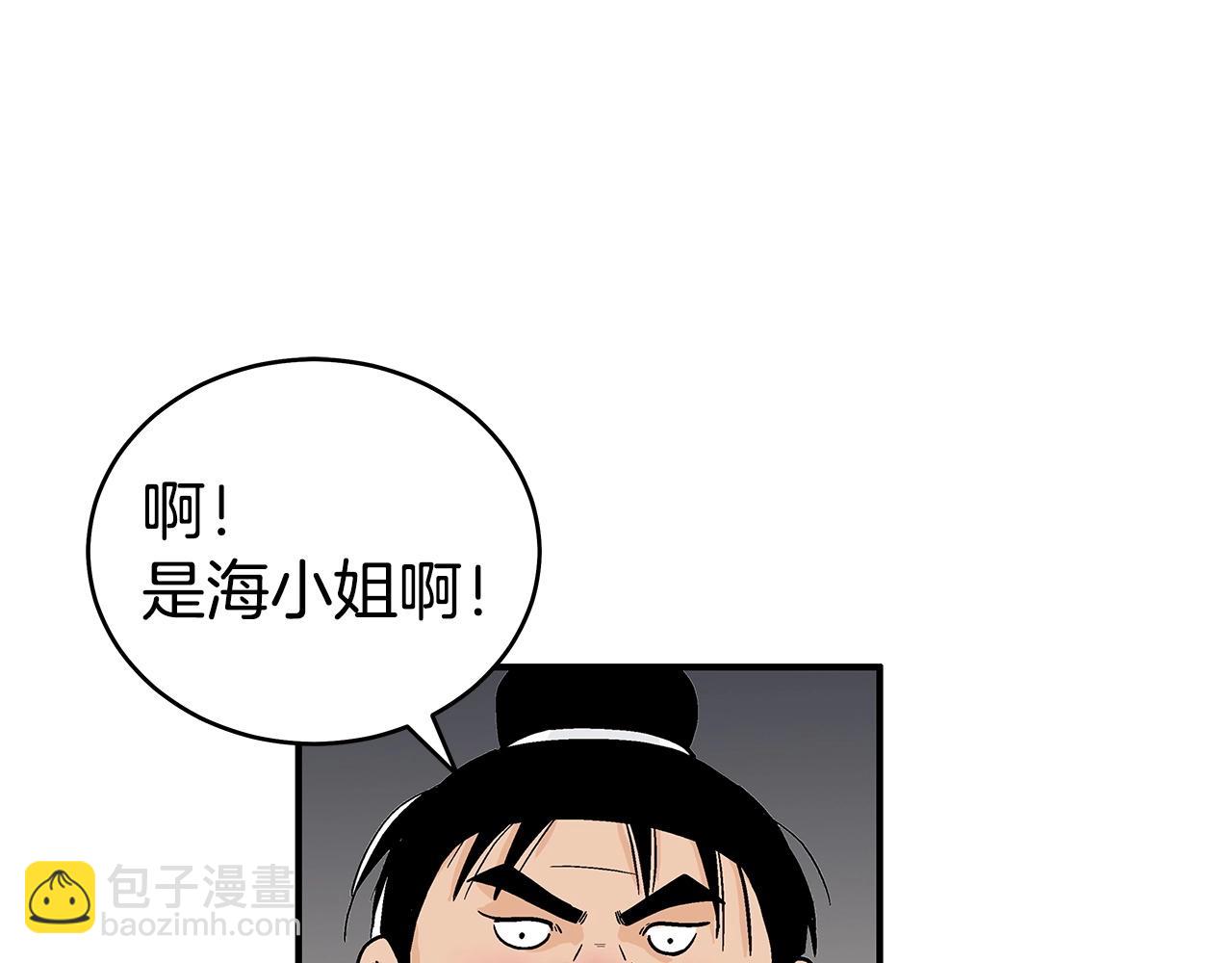 第163话138