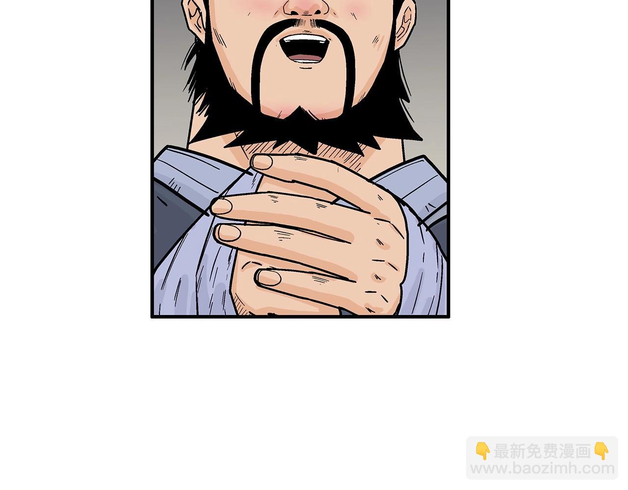 第163话139