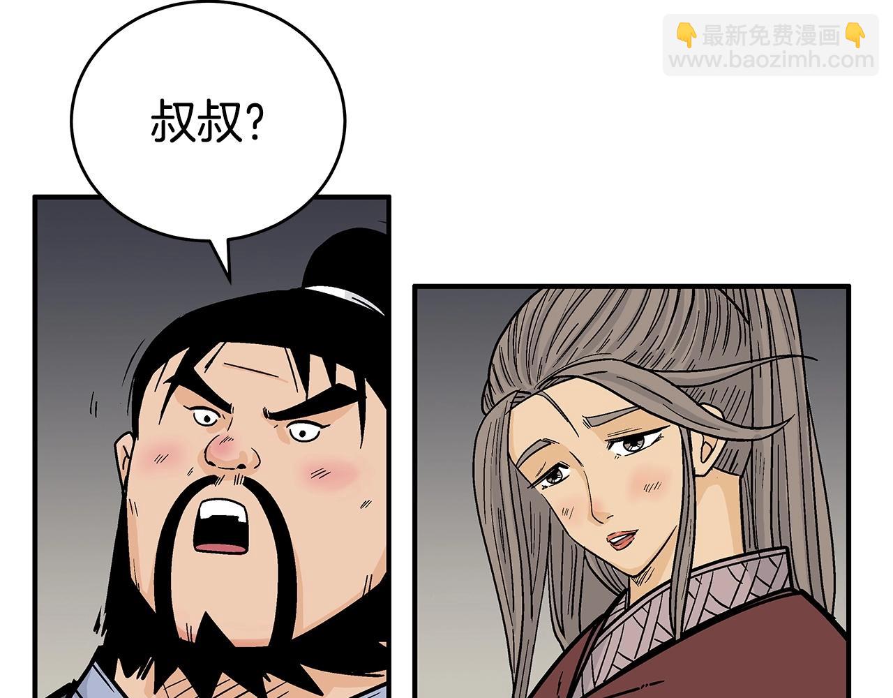 第163话147