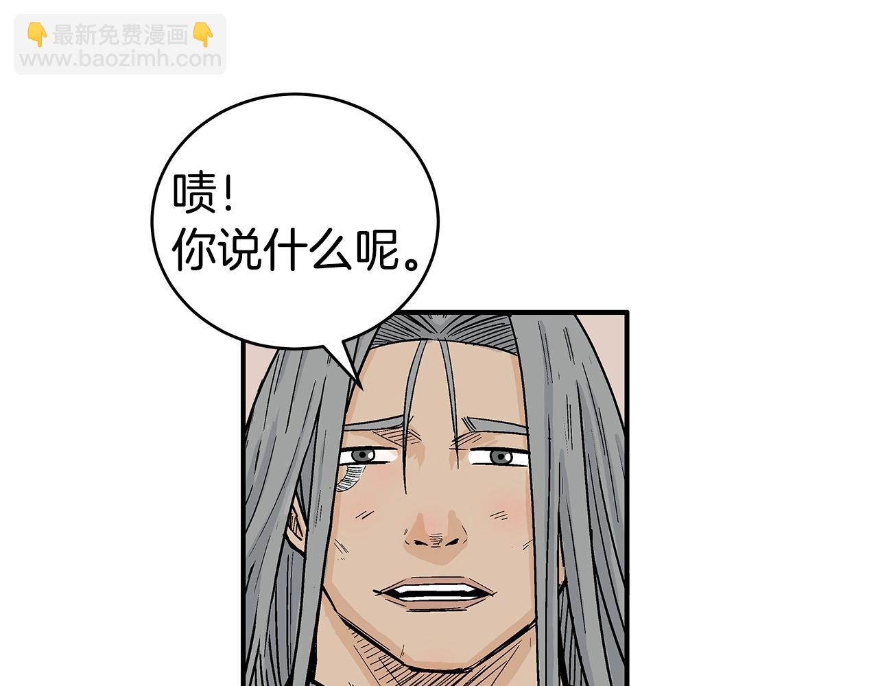 第163话15