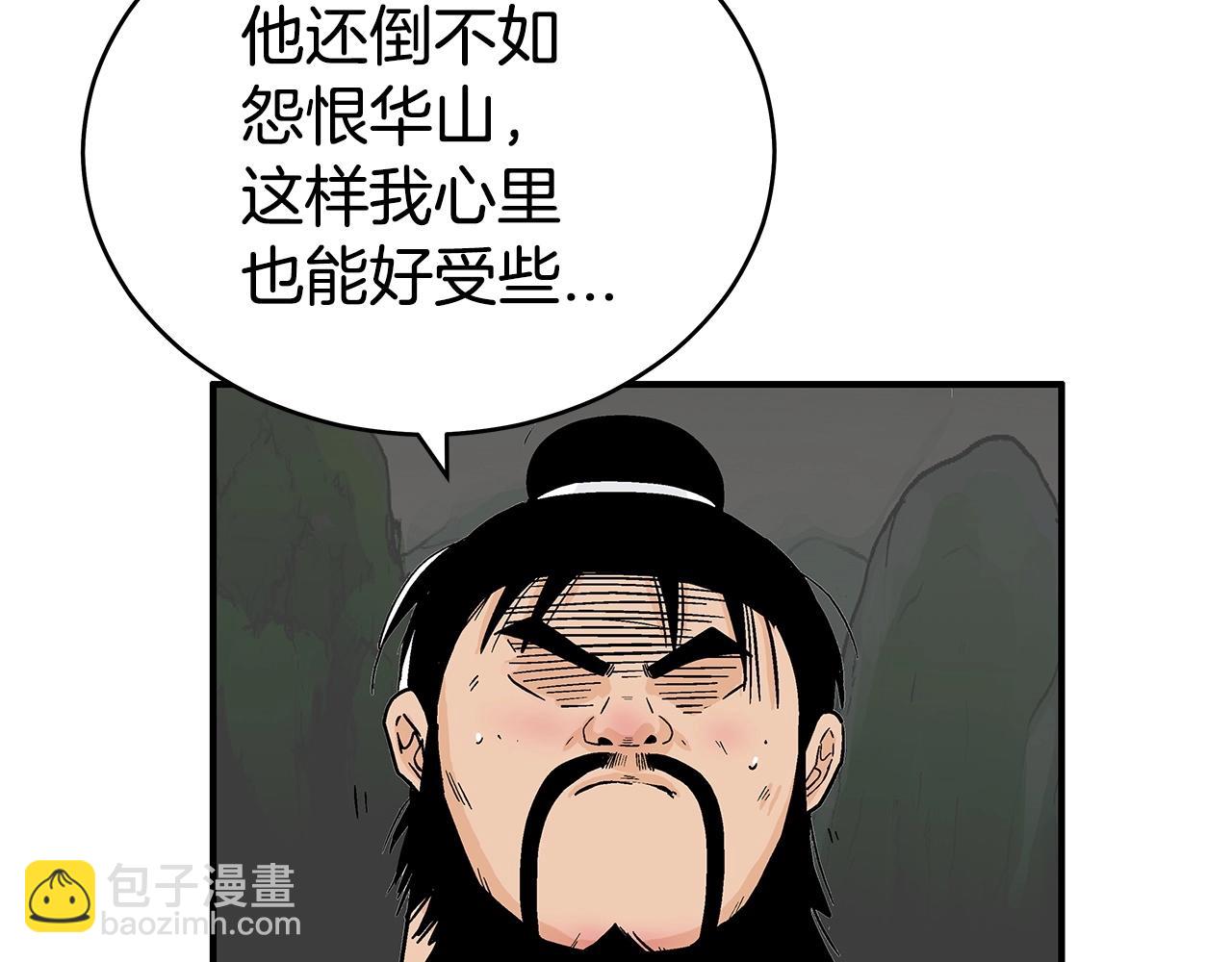 第163话164