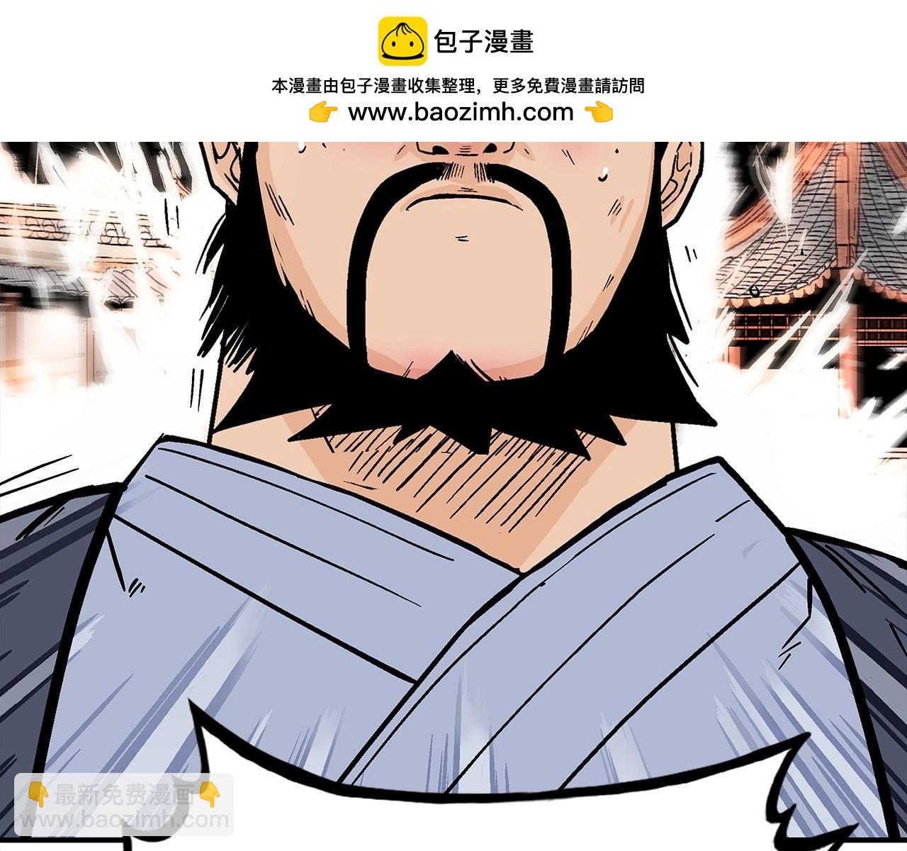 第163话167