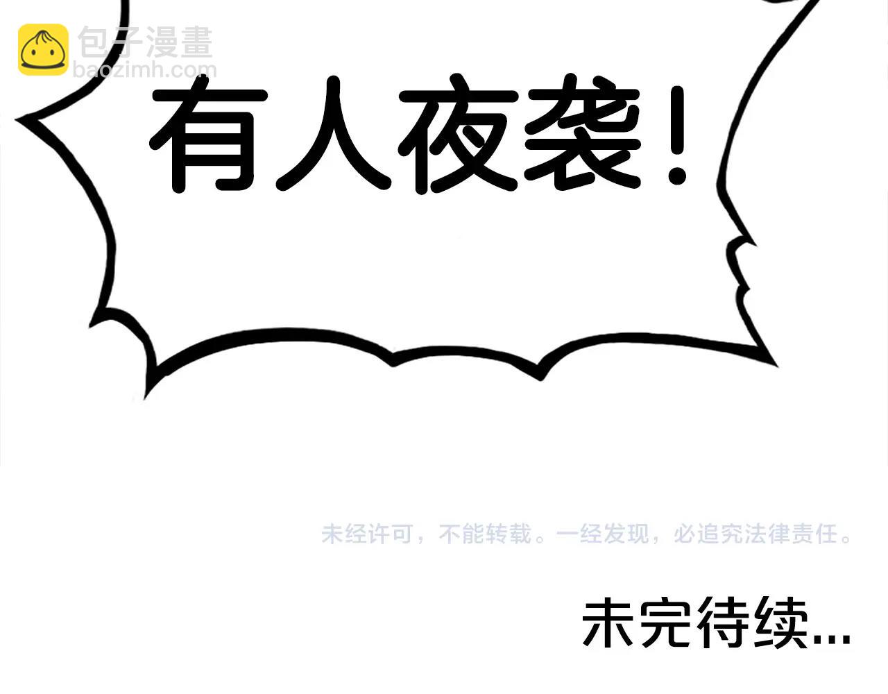 第163话168