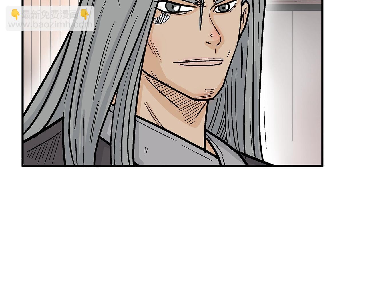 第163话20