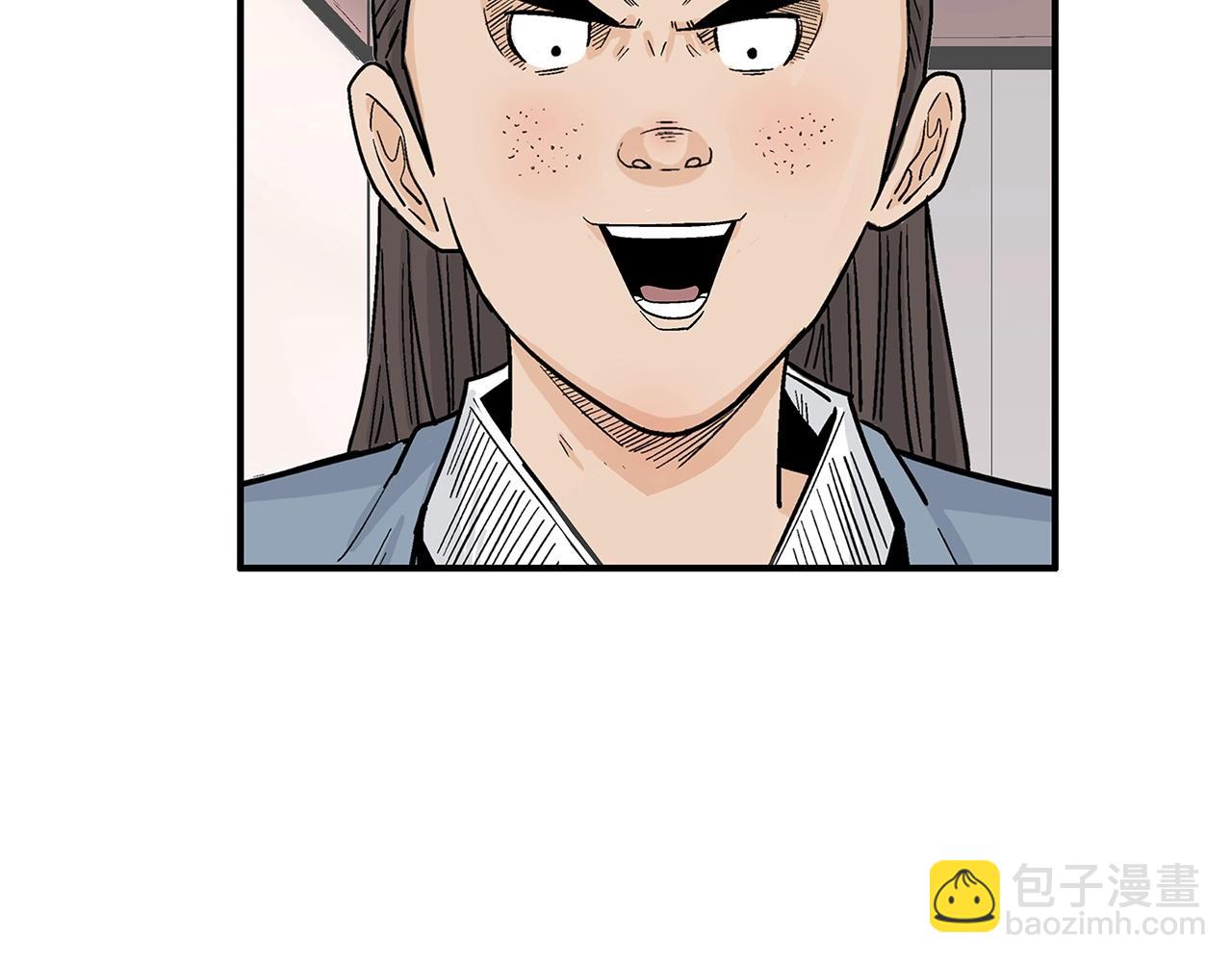 第163话23