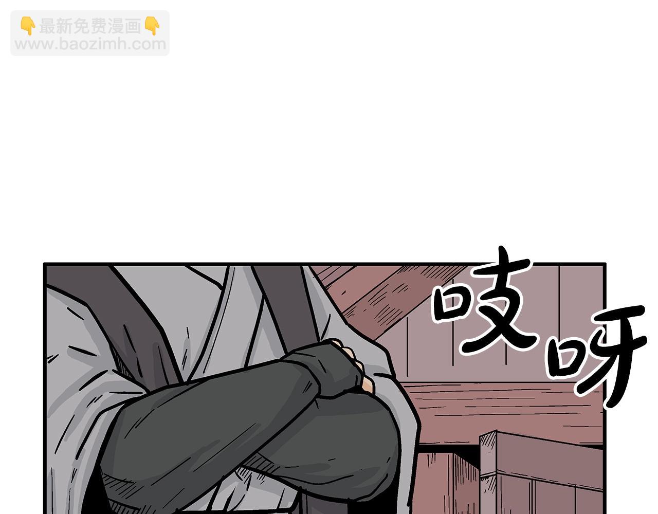 第163话24