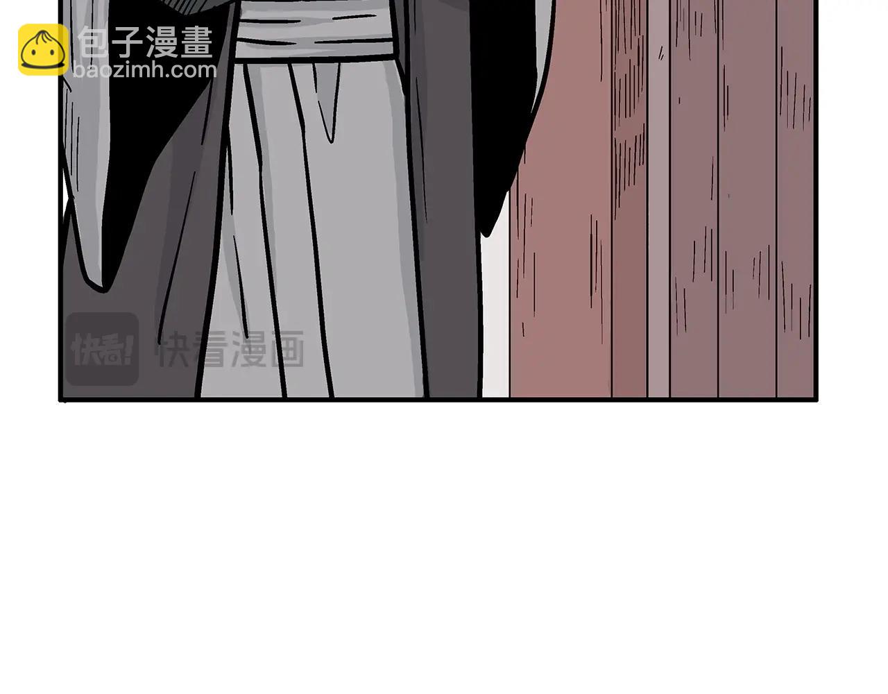 第163话25