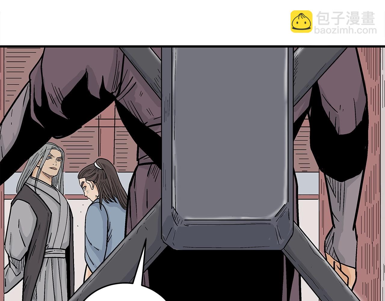 第163话26