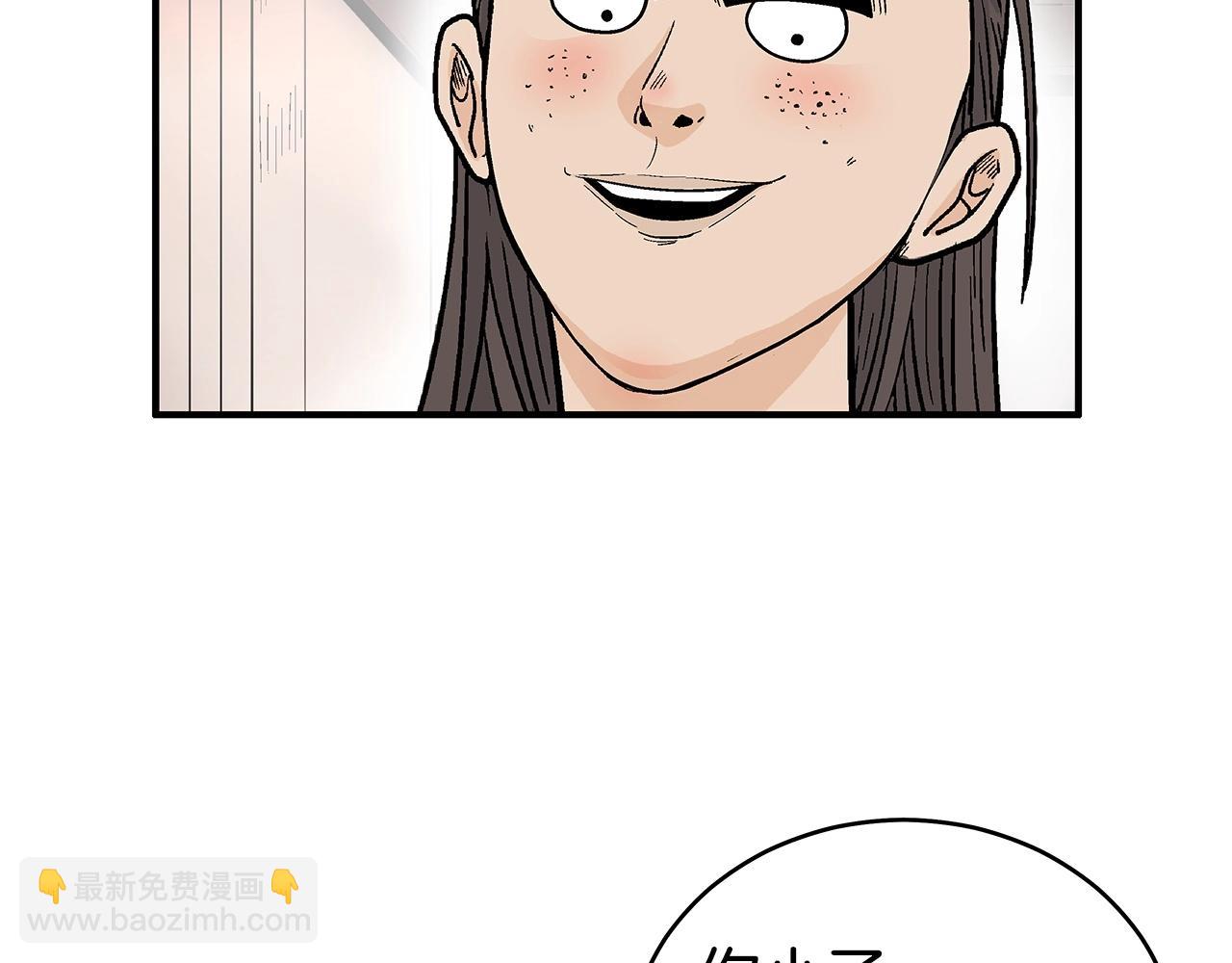 第163话30