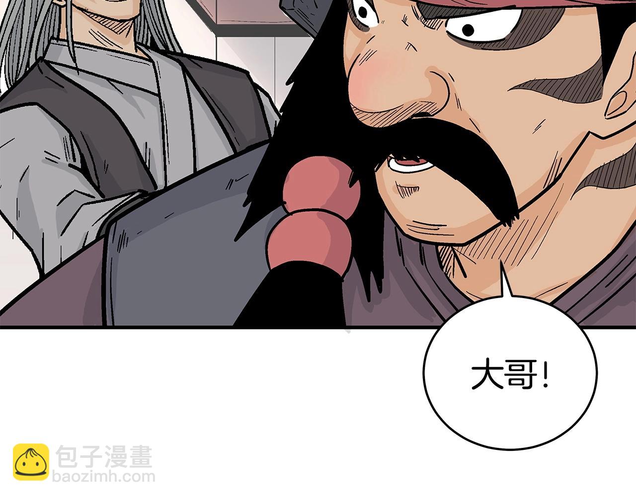 第163话36