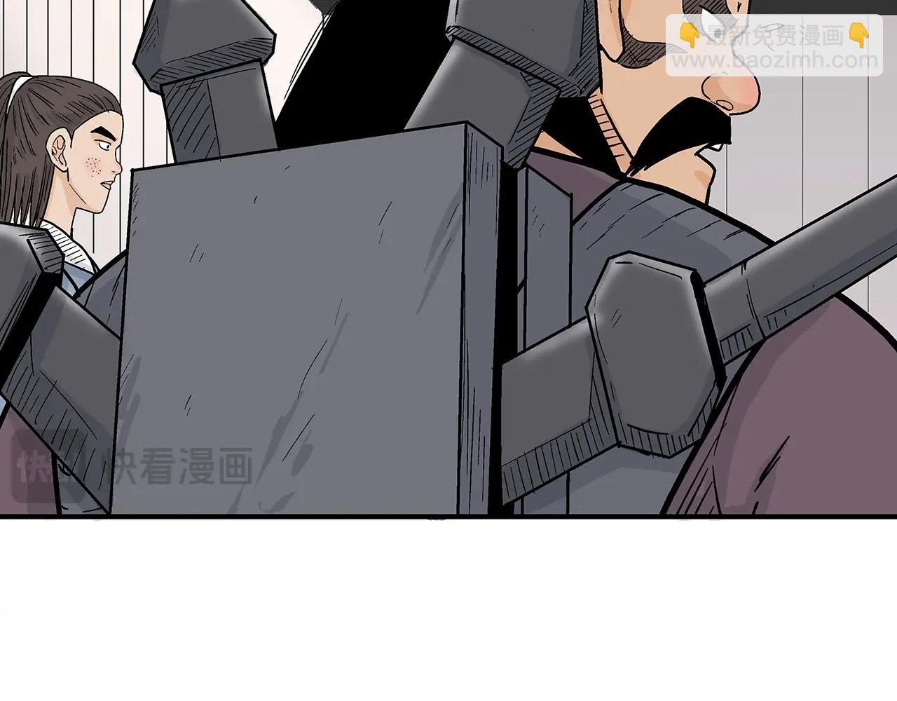 第163话52