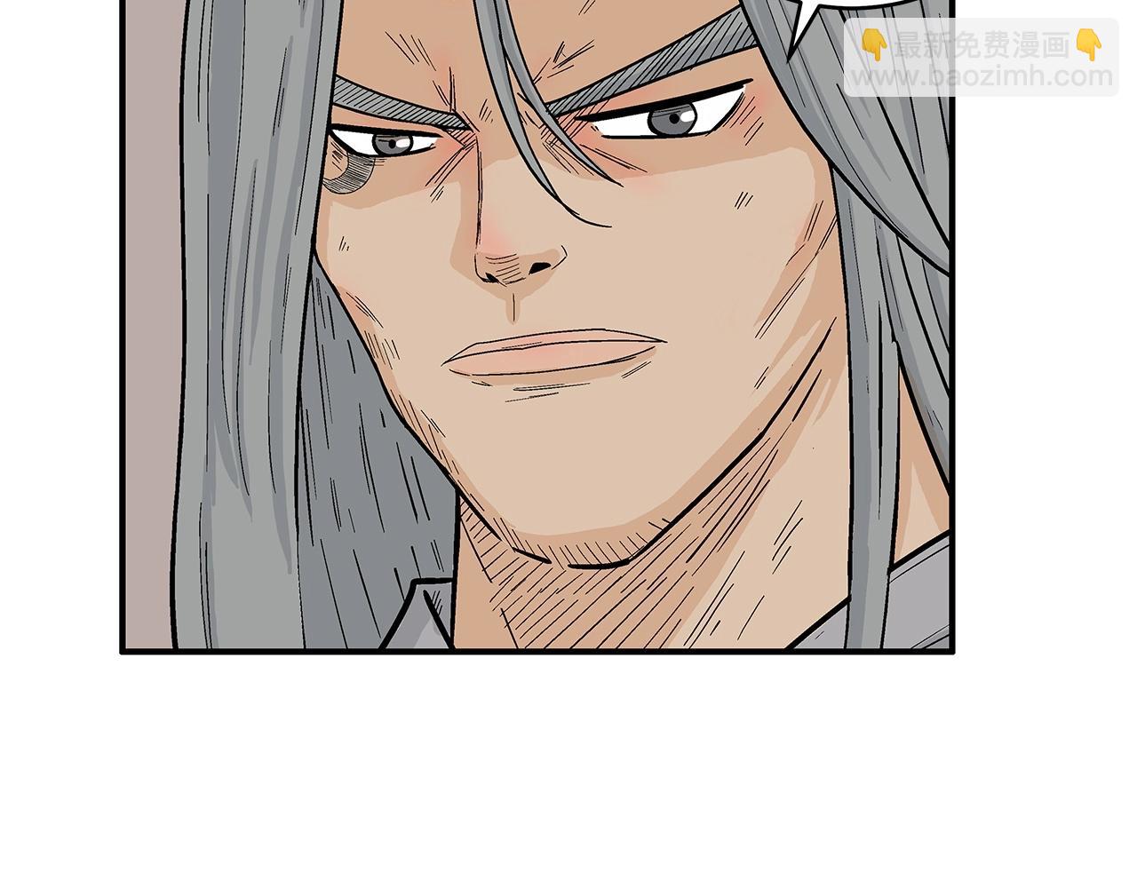 第163话75