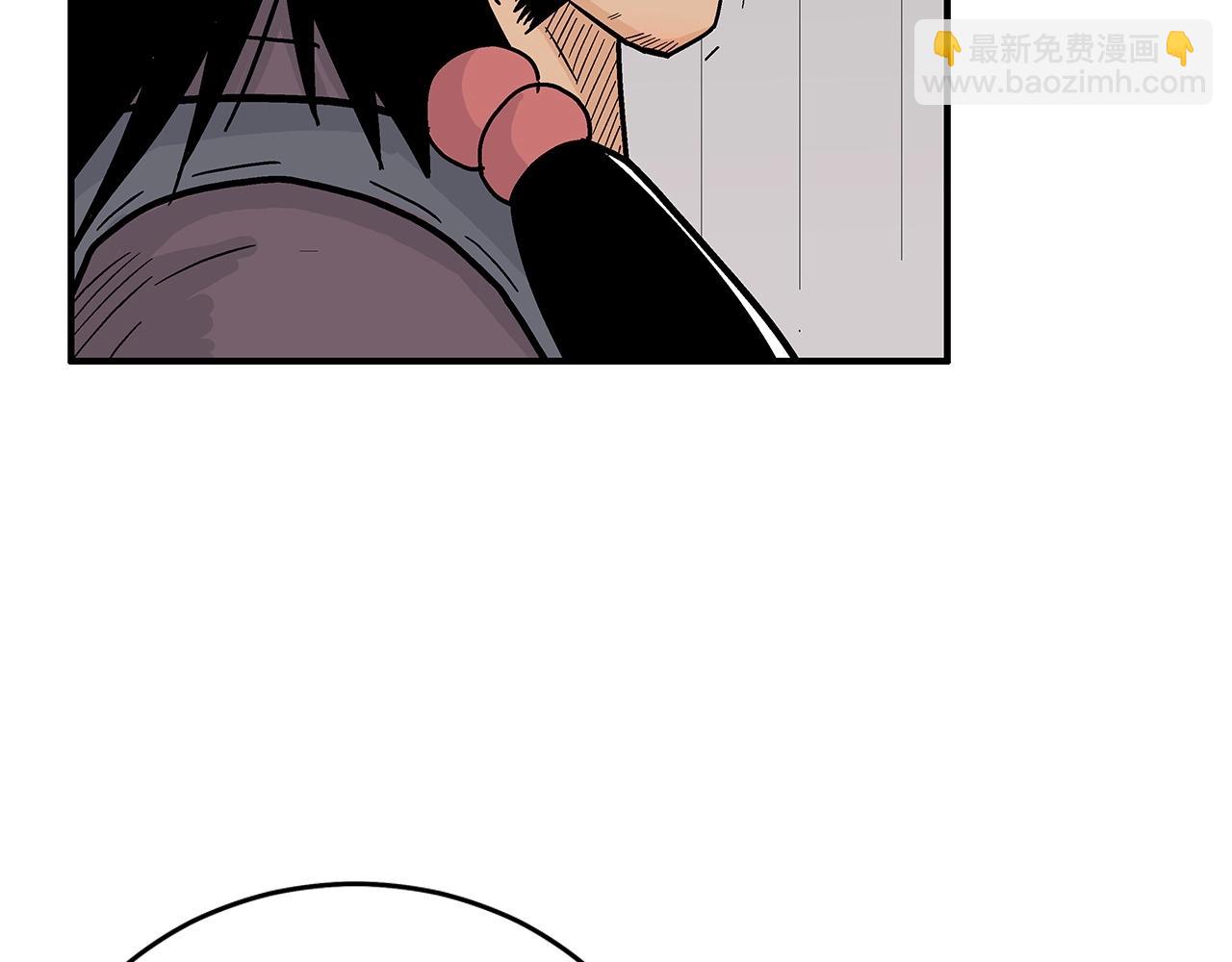 第163话84