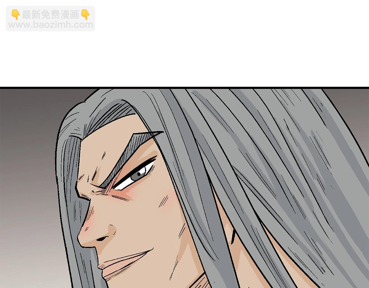 第163话88