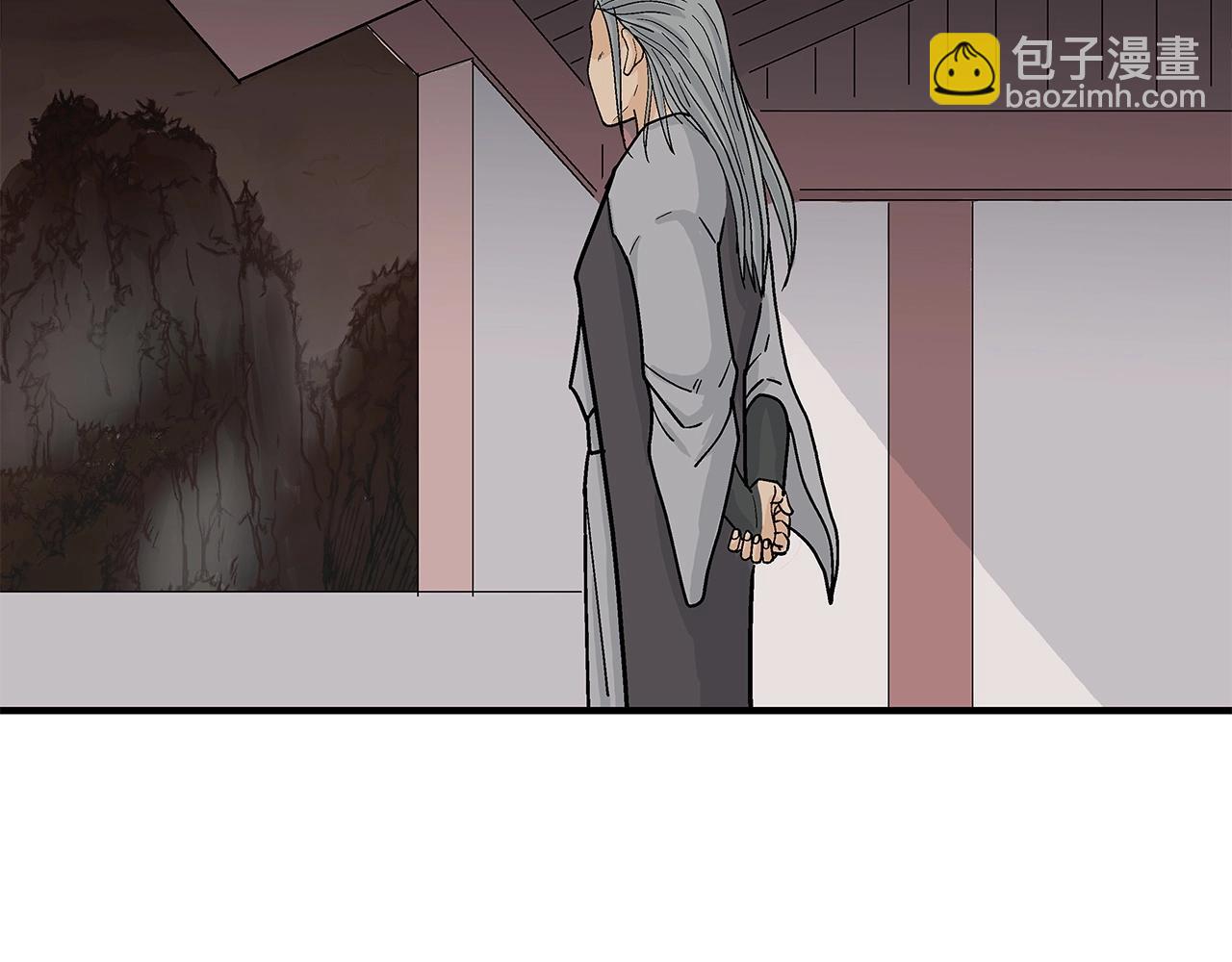 第163话9