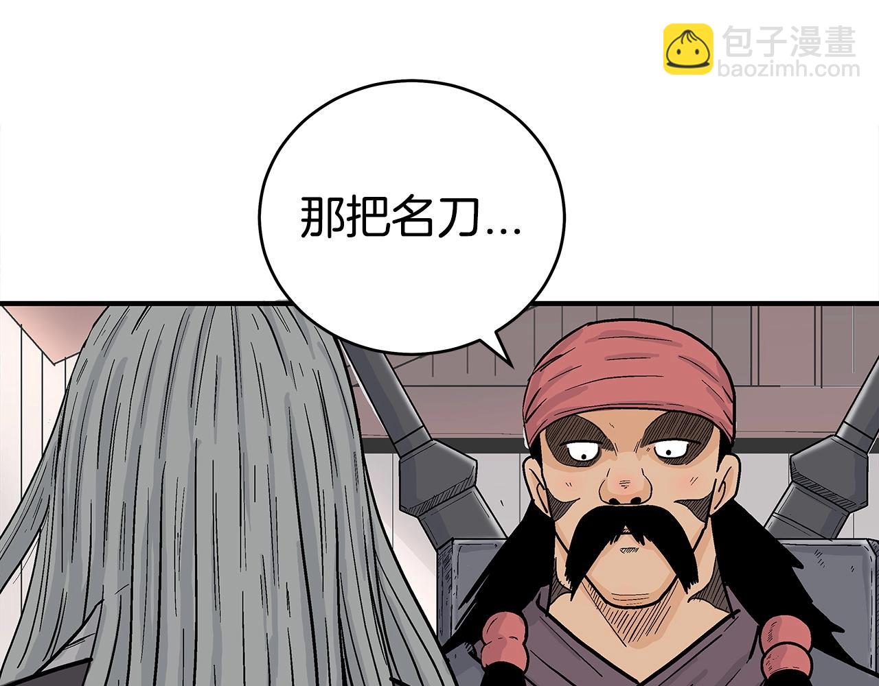 第163话95