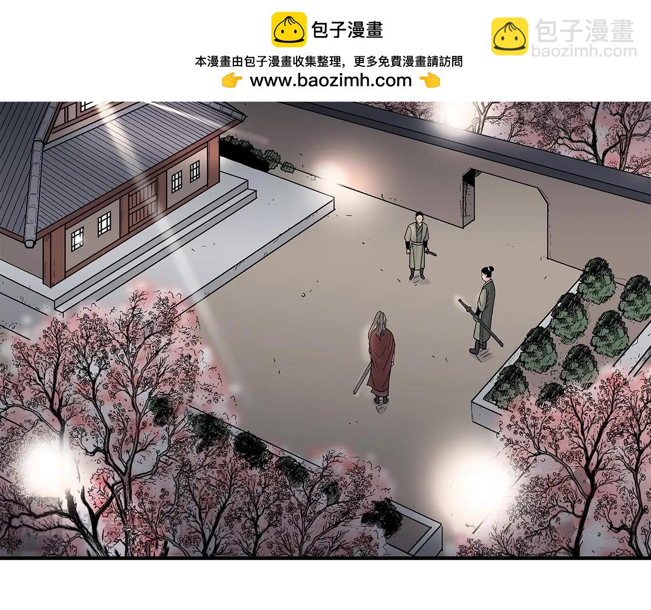 第171话1