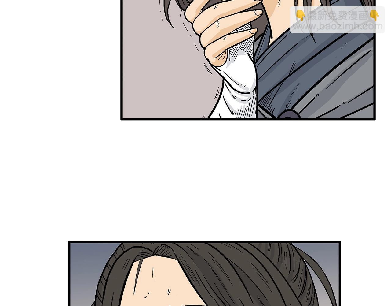 第171话119