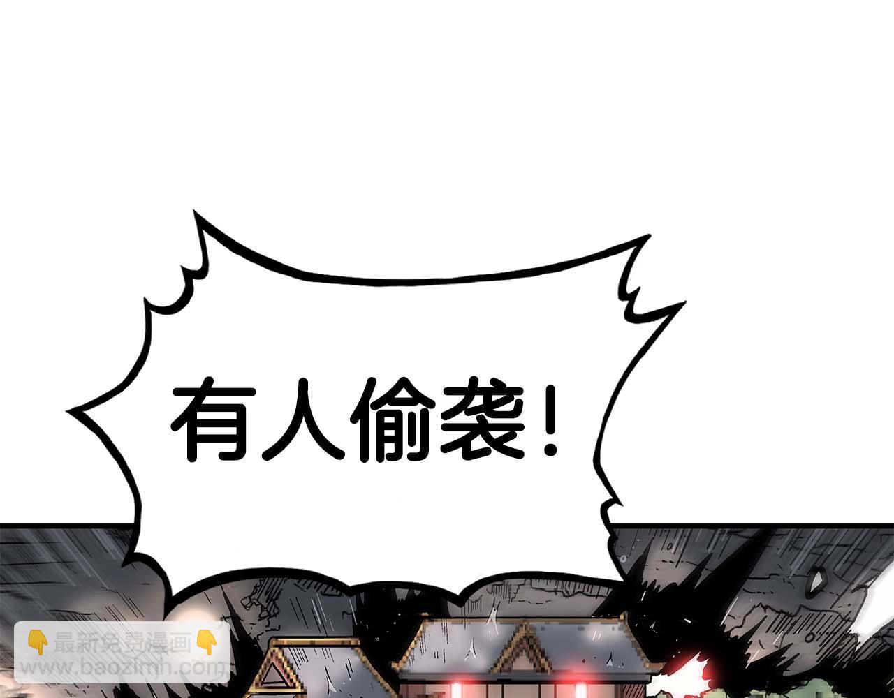 第171话12