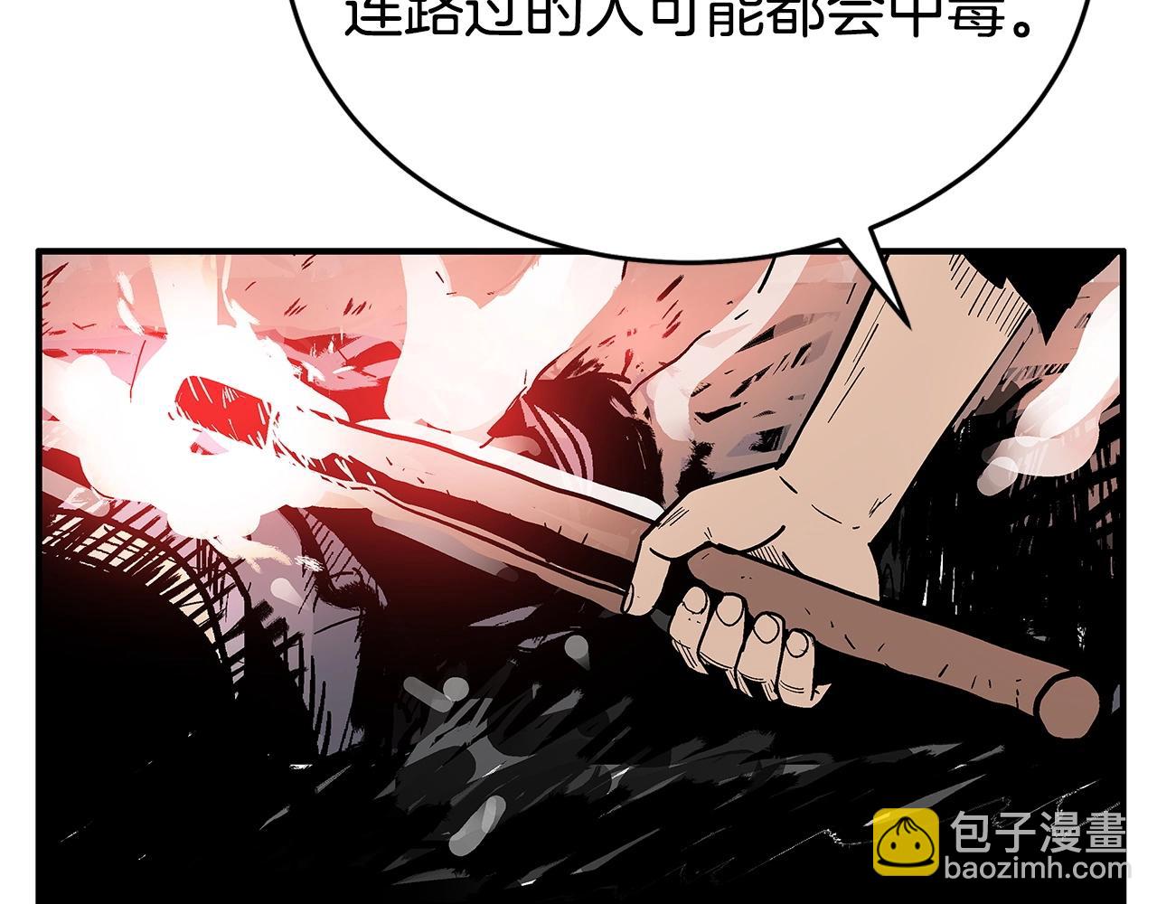 第171话122