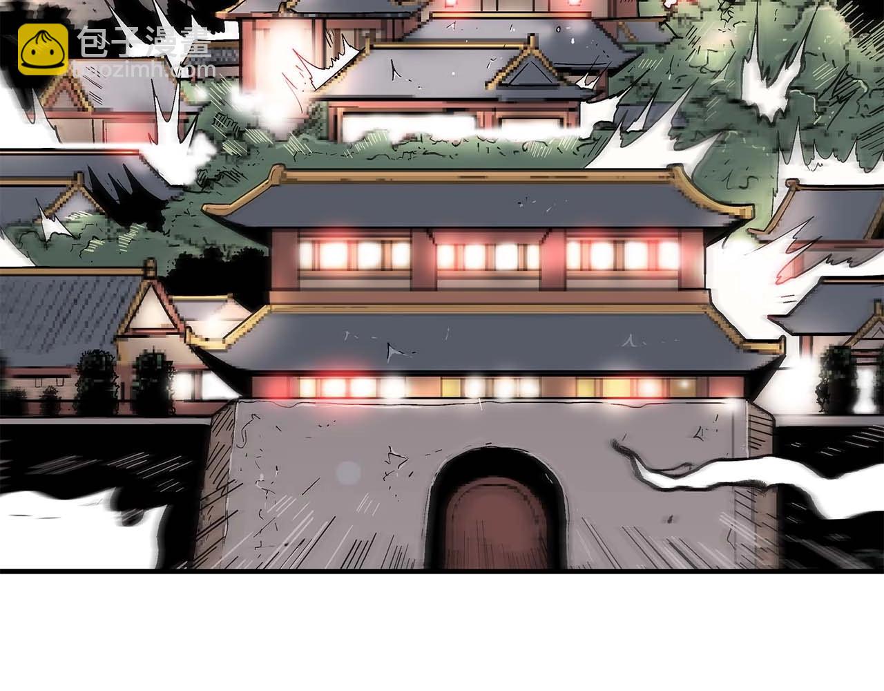 第171话13