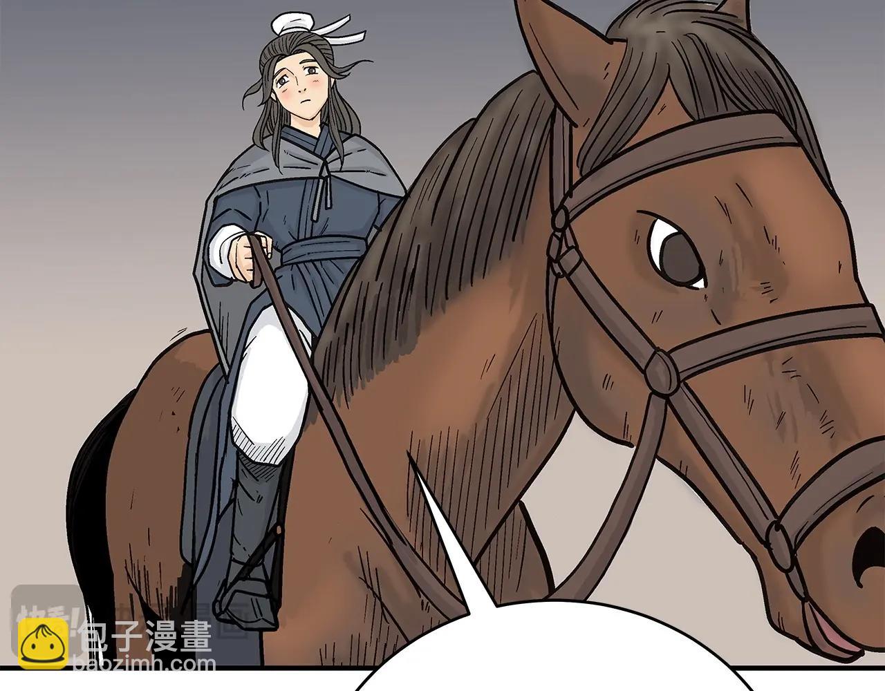 第171话130