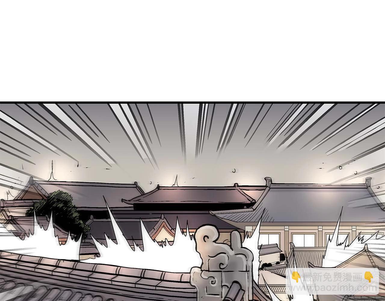 第171话14