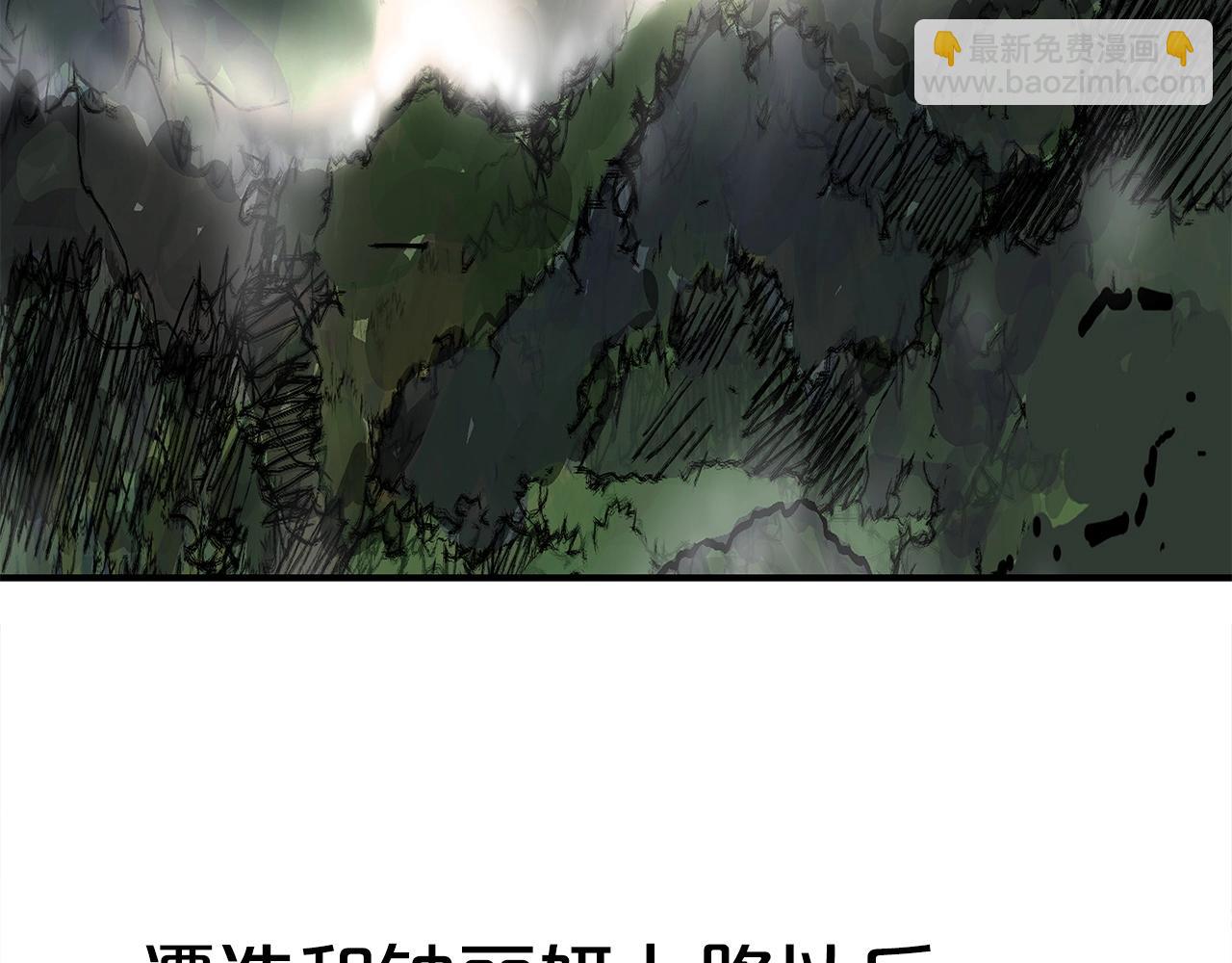 第171话140