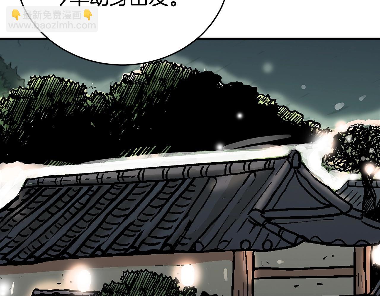 第171话144