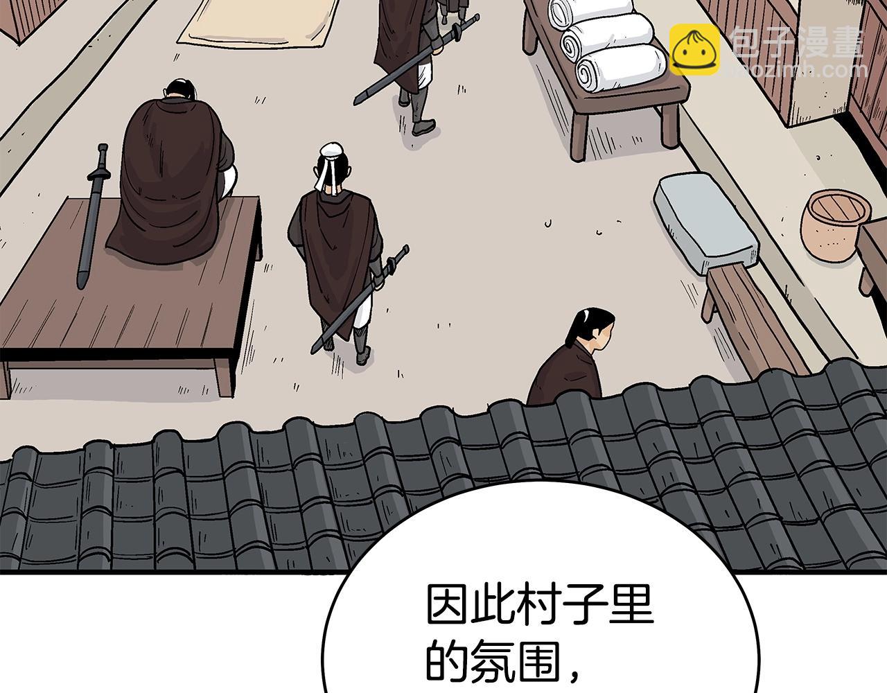第171话147