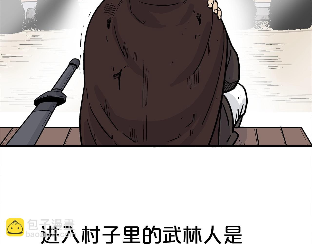 第171话149