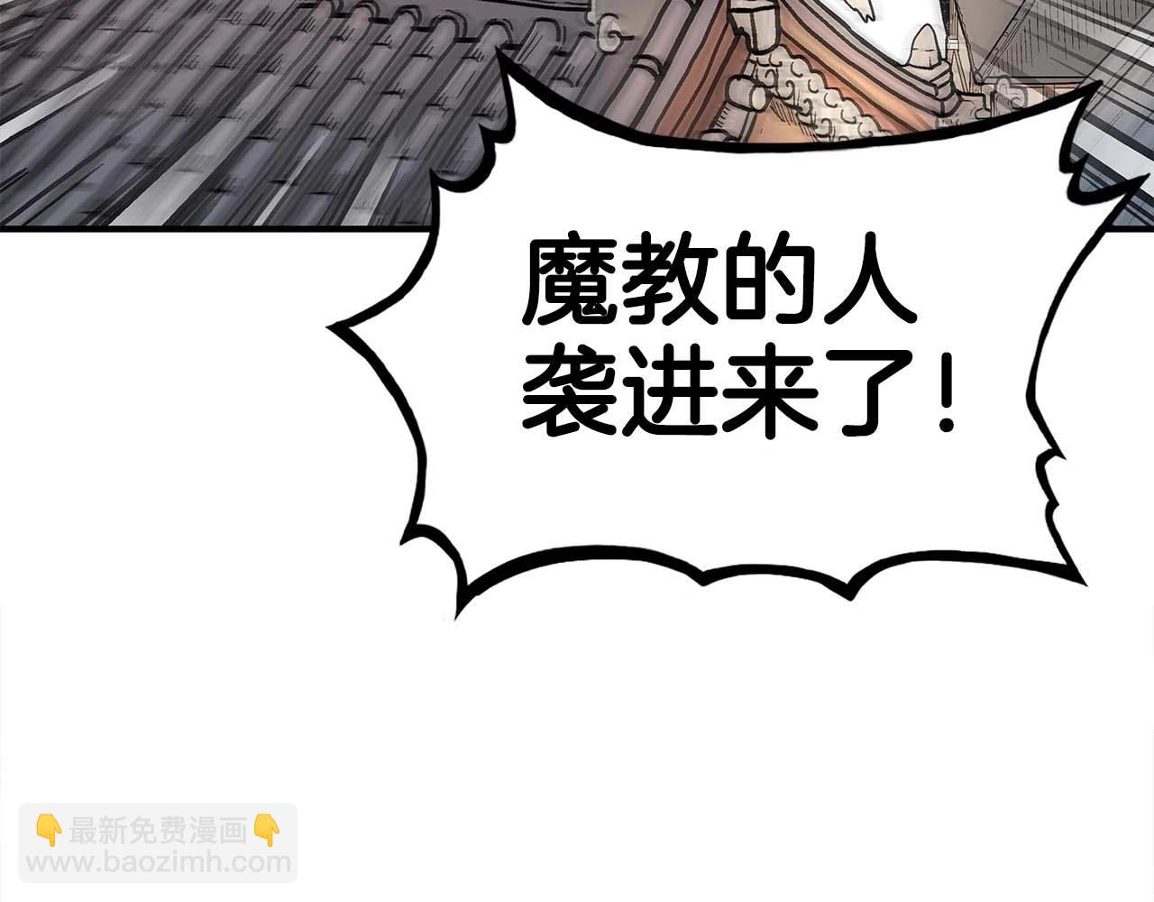 第171话15