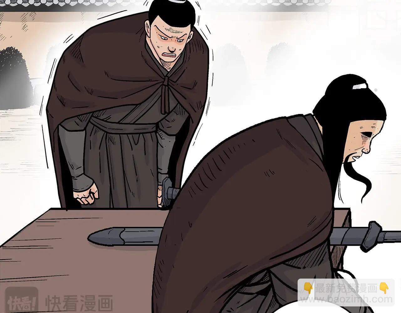 第171话160