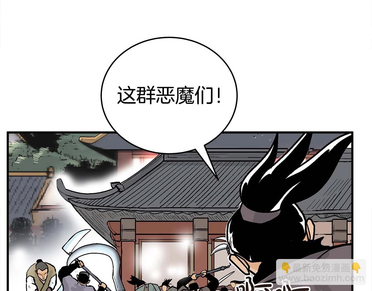 第171话18