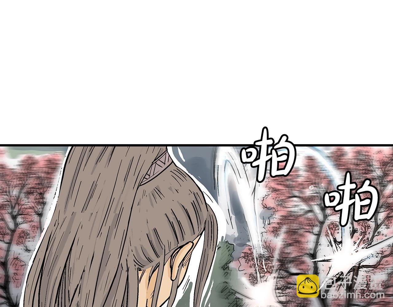 第171话2