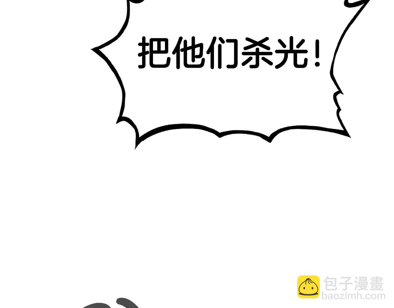 第171话21