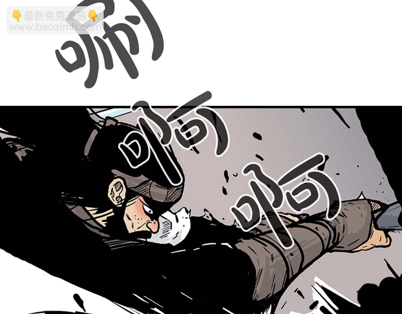 第171话22
