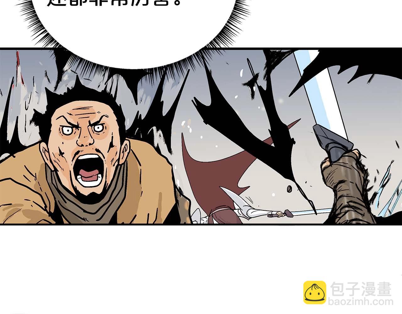 第171话28