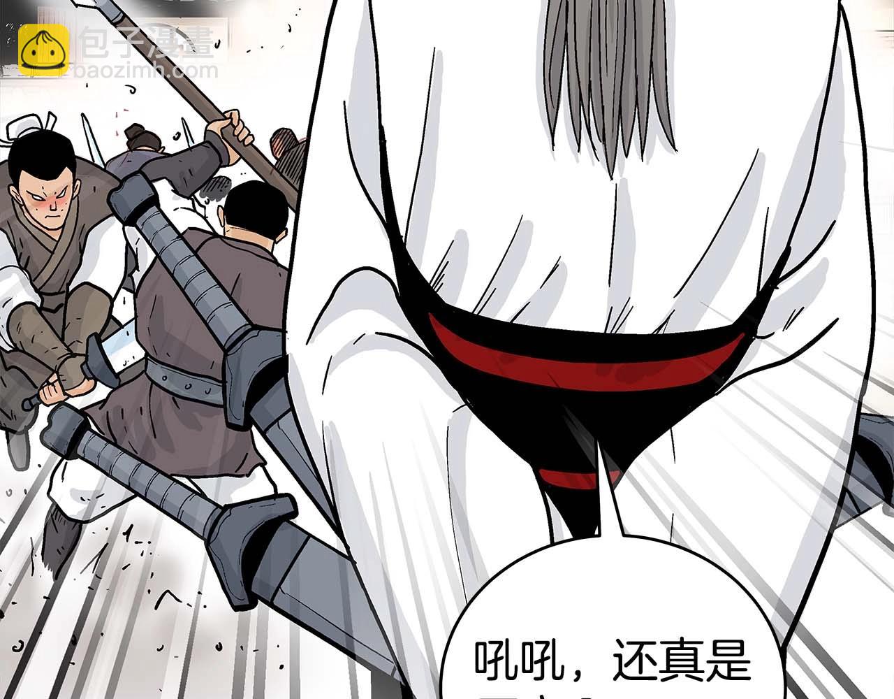第171话32