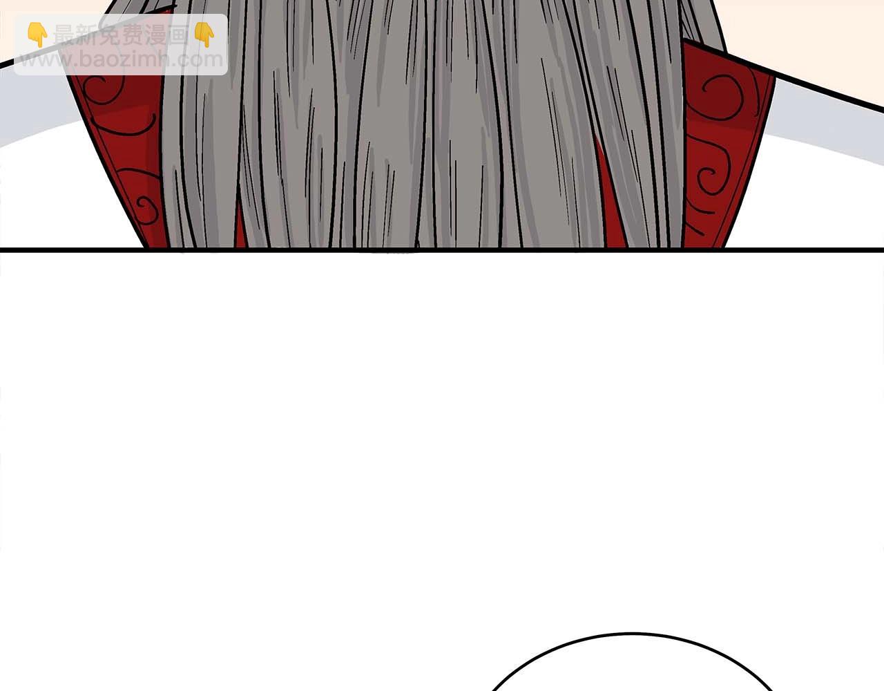 第171话35
