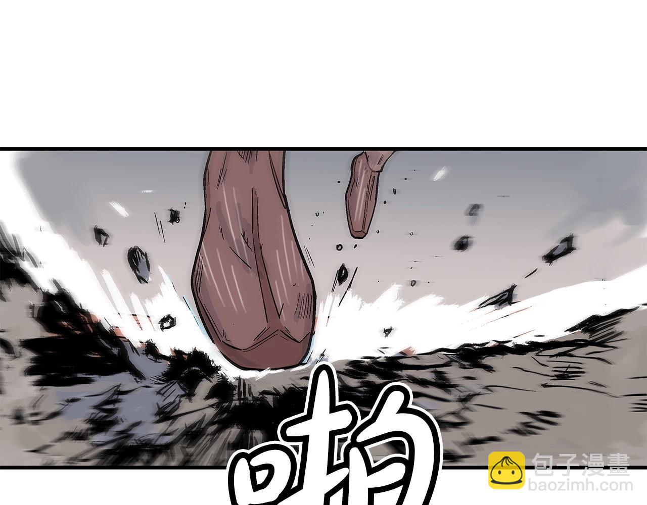 第171话40