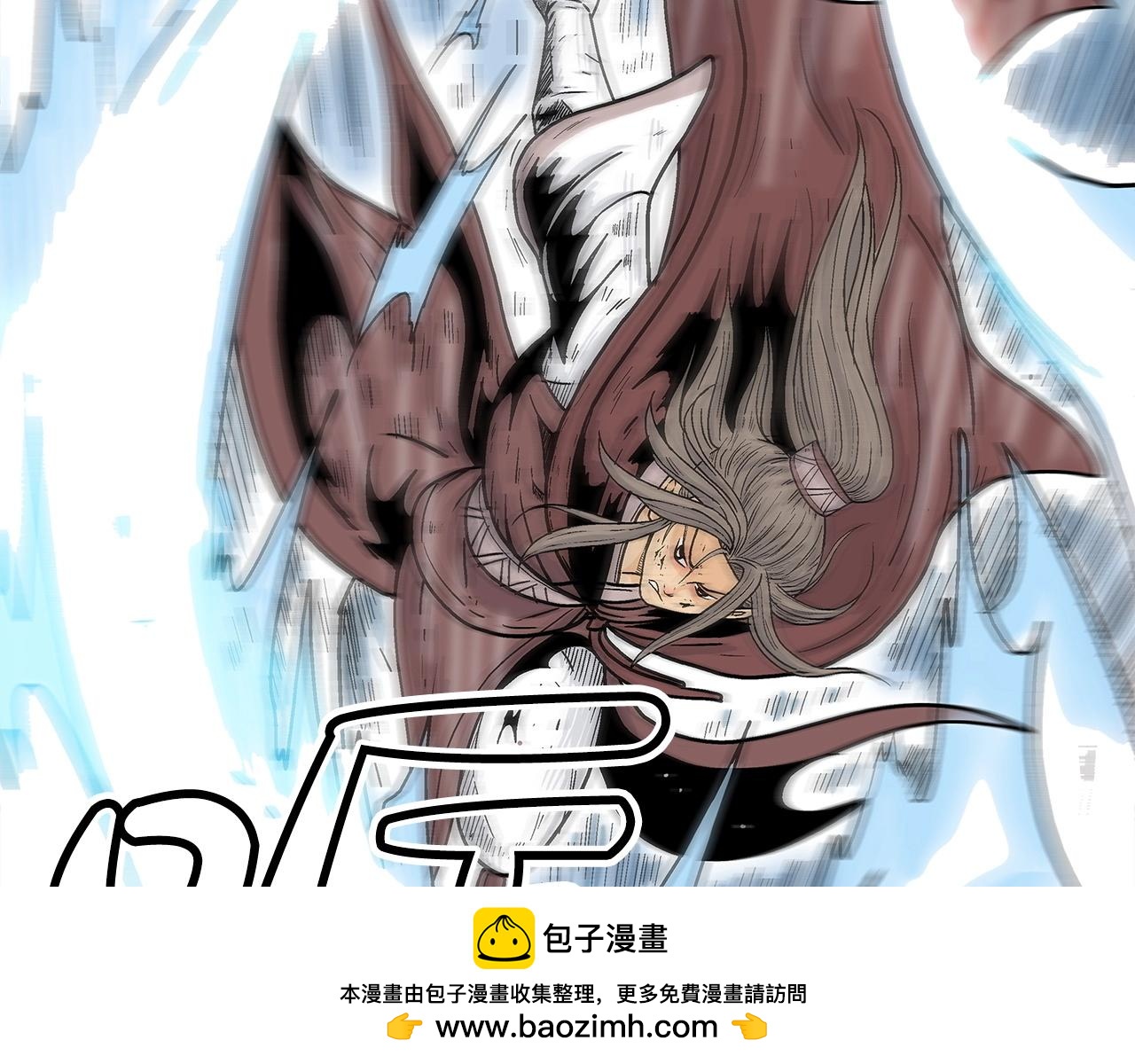 第171话49