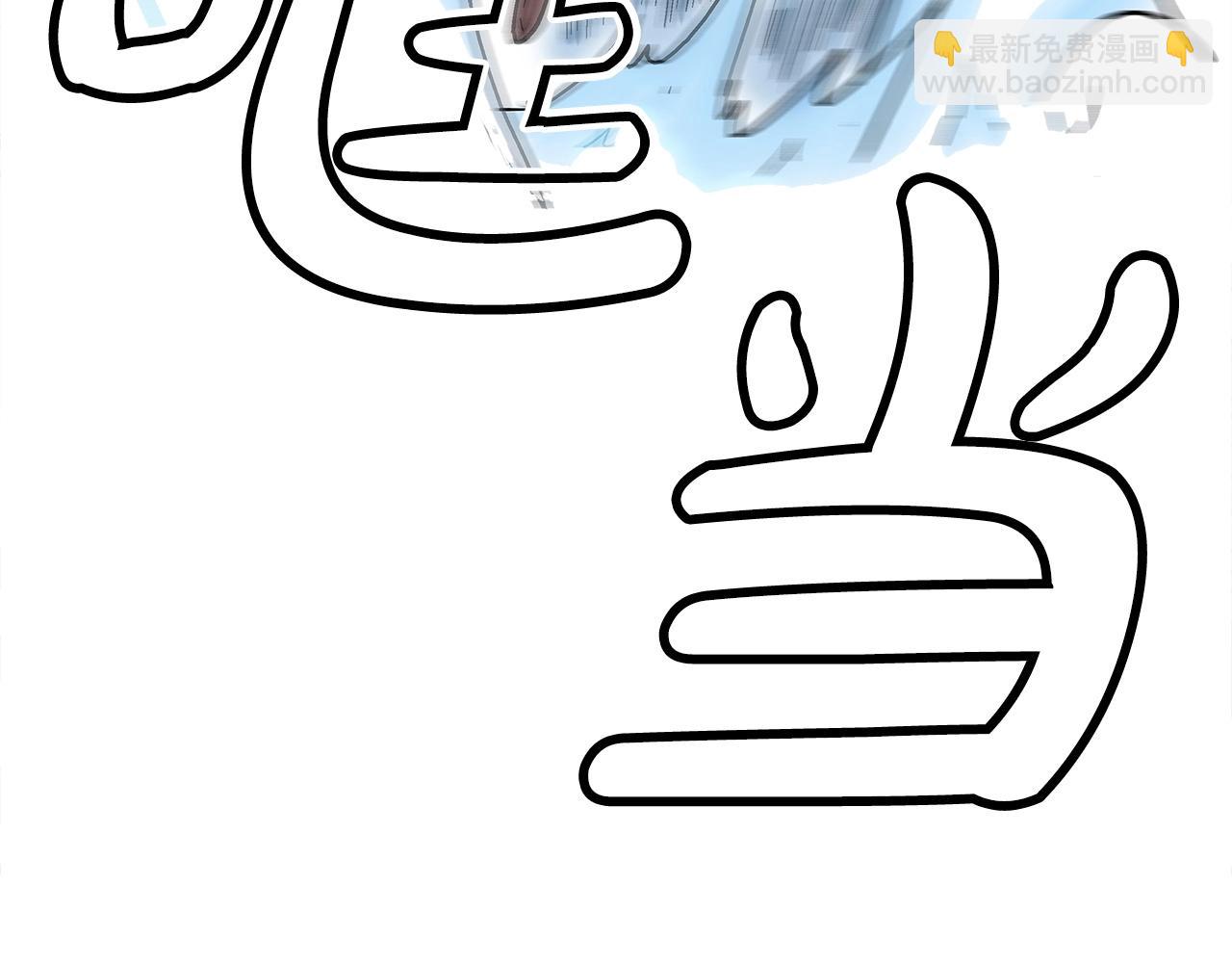 第171话54