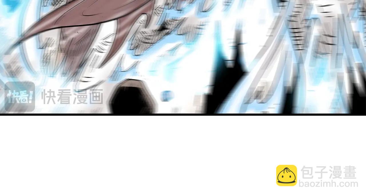 第171话57